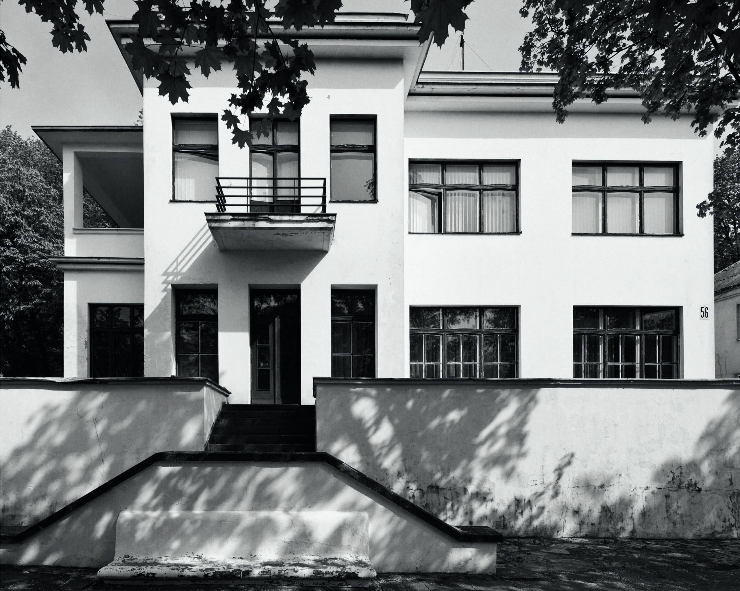 Vatikano diplomatinės atstovybės pastatas