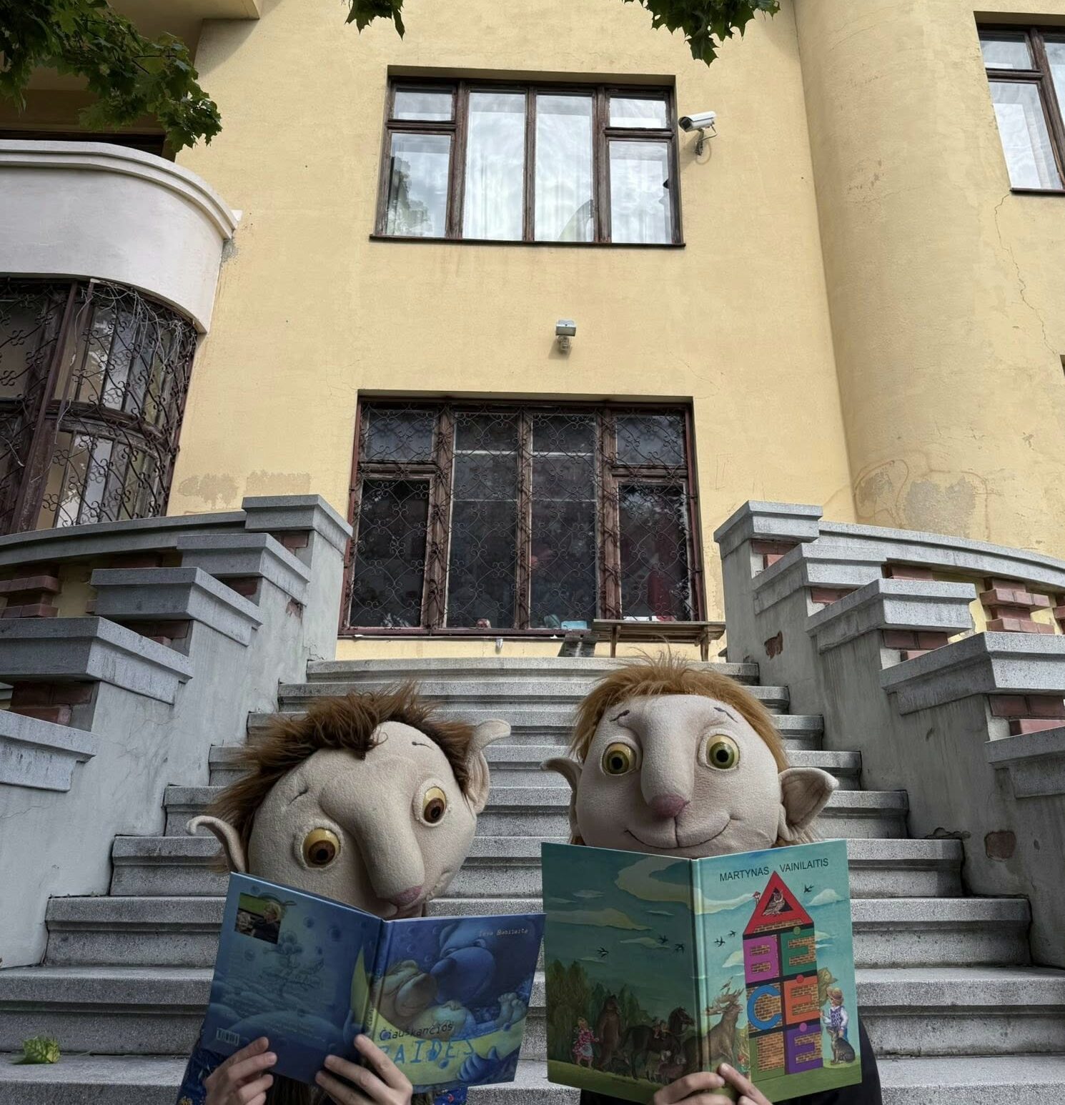 Vaikų literatūros muziejus