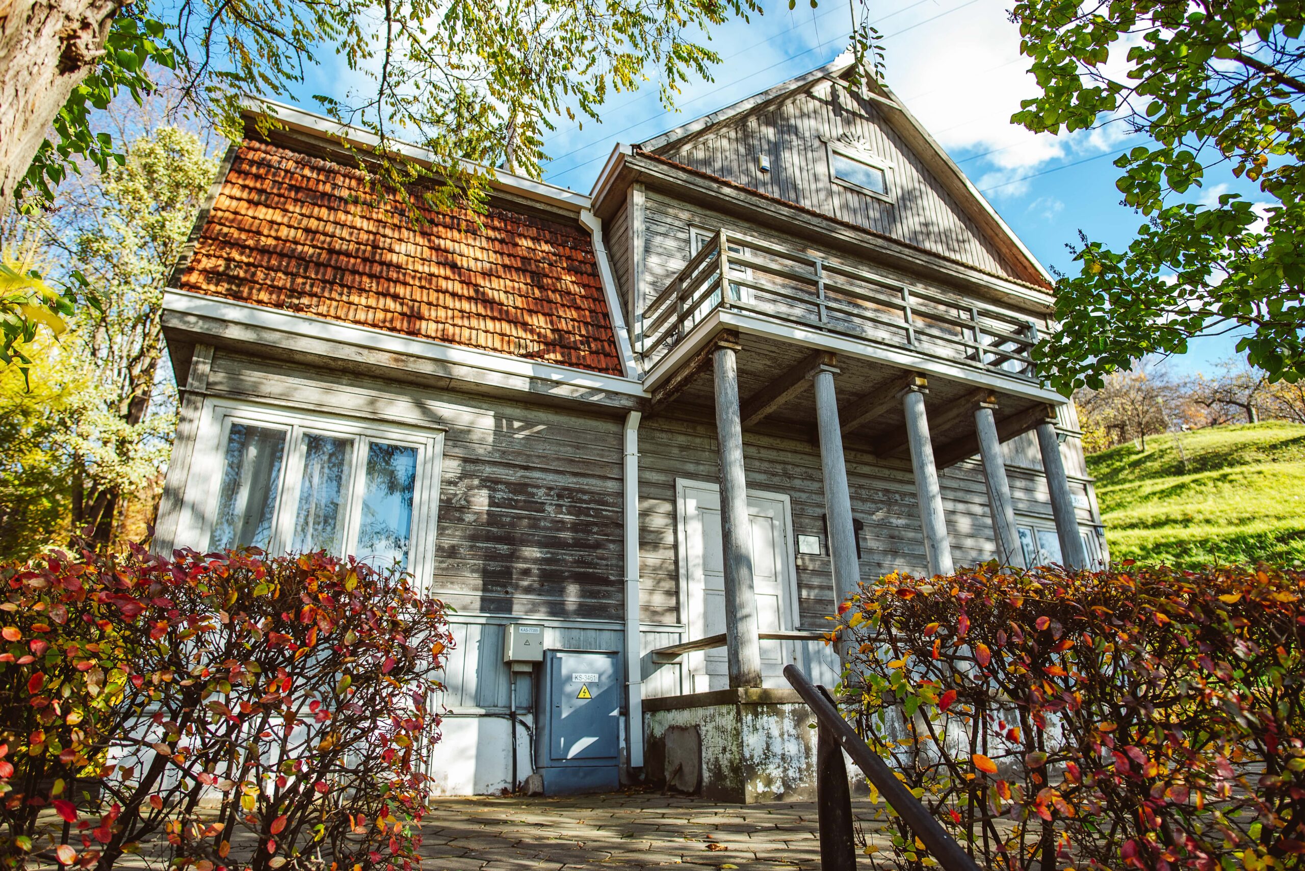 Kauno miesto muziejaus J. Gruodžio skyrius