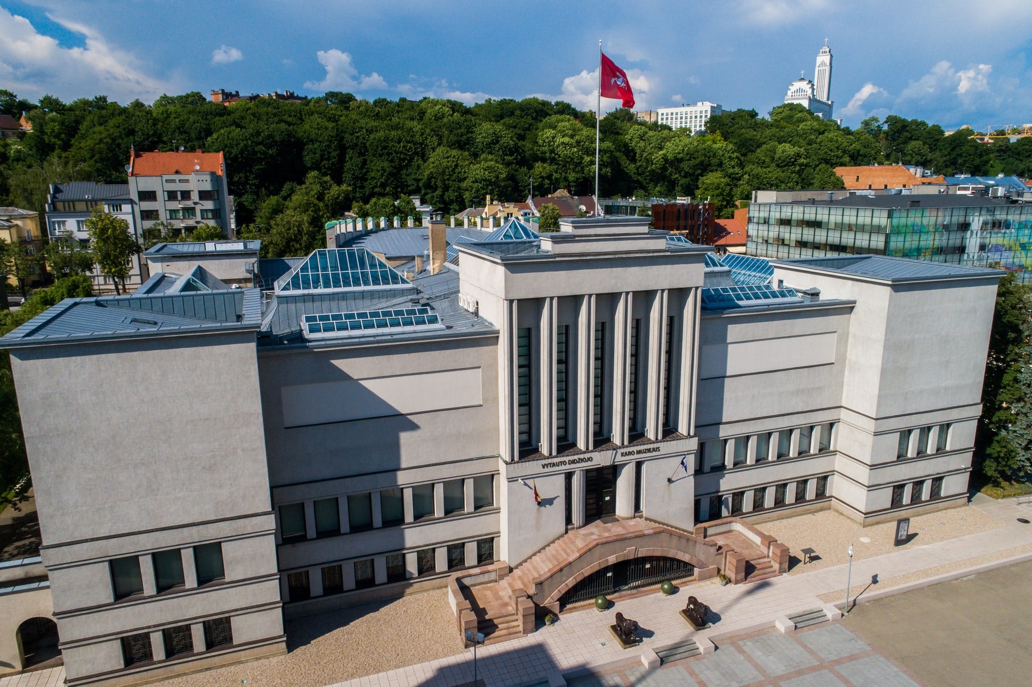 Vytauto Didžiojo karo muziejus