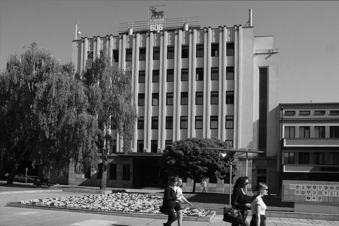 Kauno miesto savivaldybė