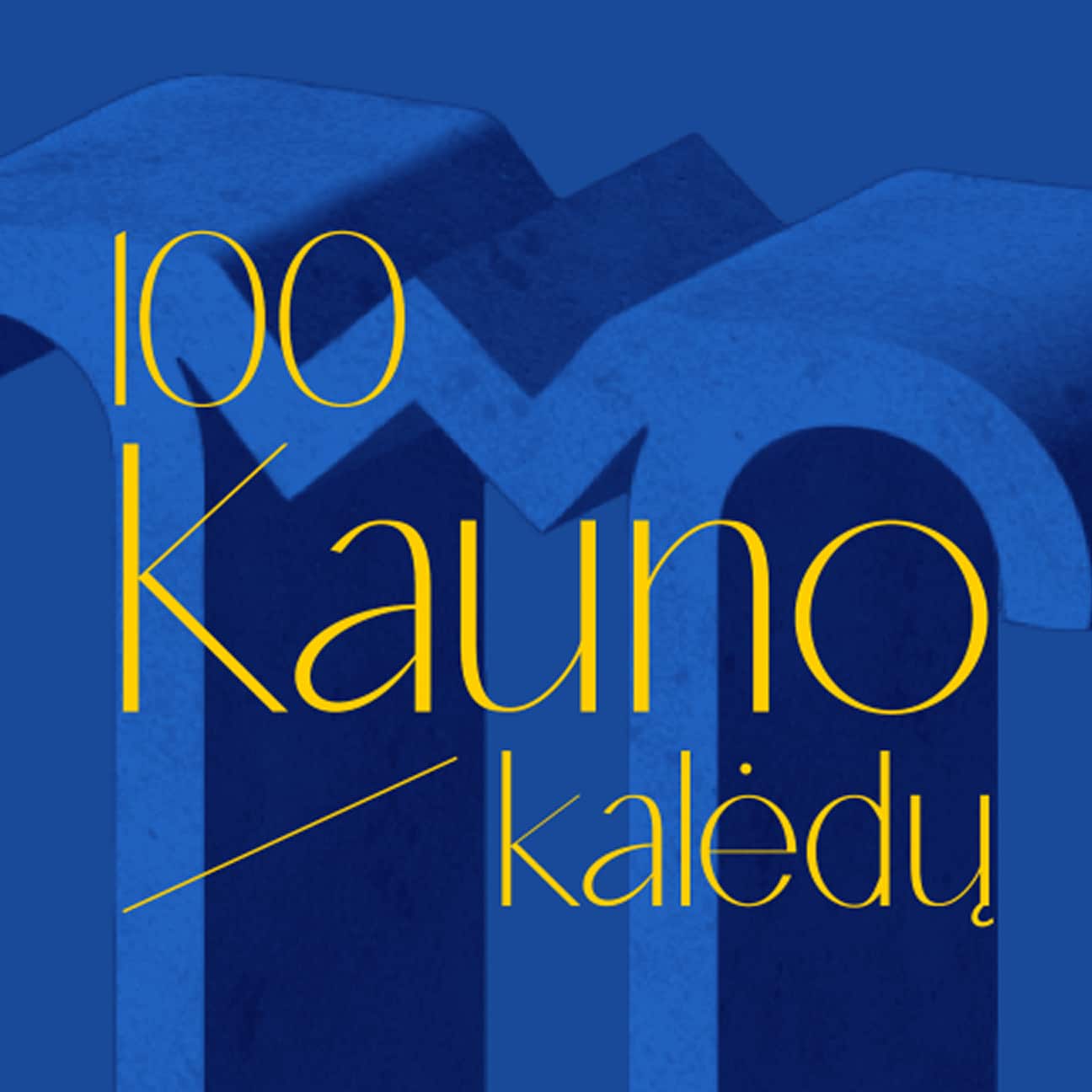 Auksinės Kalėdos Kaune: šimtas būdų patirti šventę